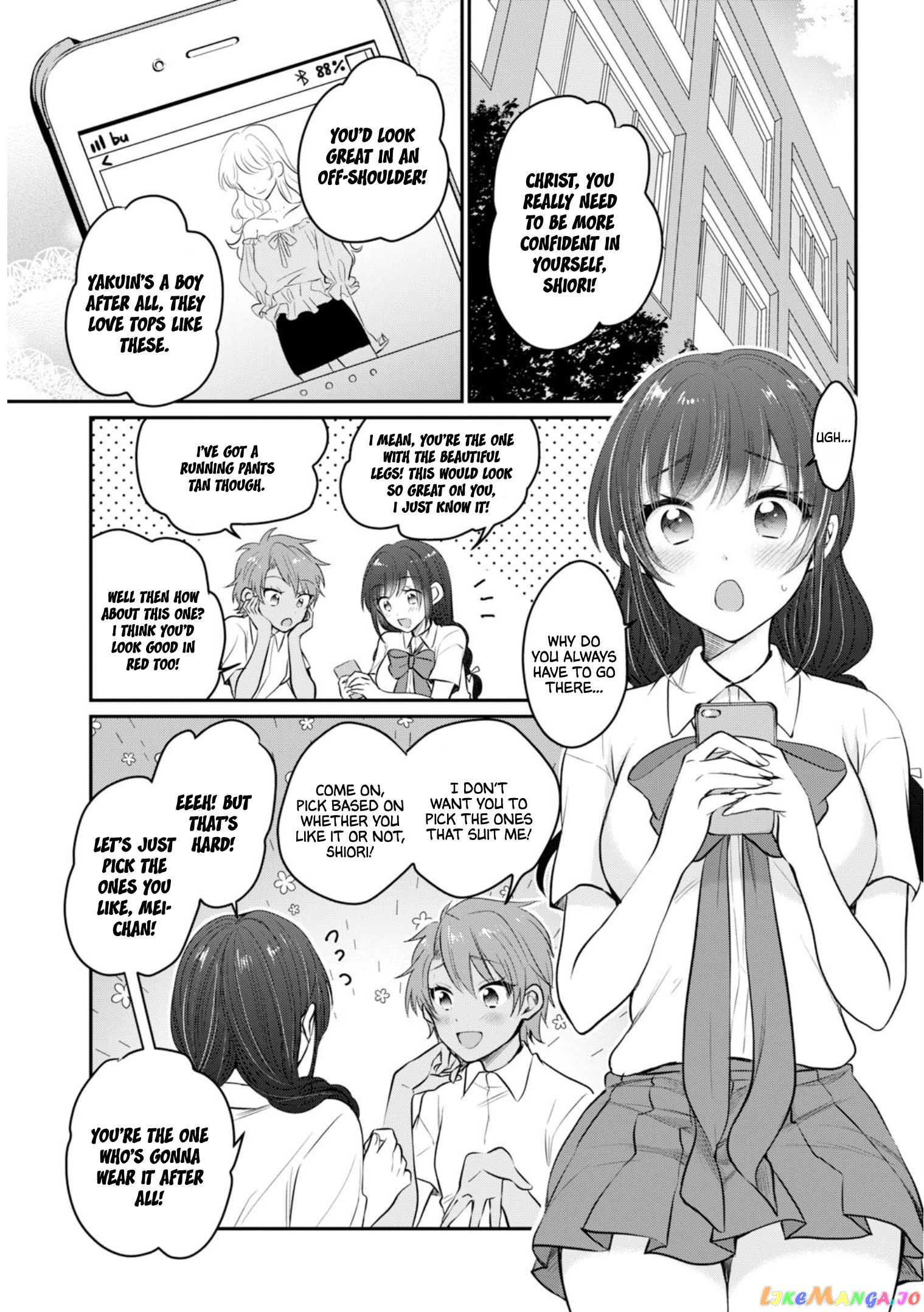 More Than a Married Couple, But Not Lovers, Chapter 18 image 08